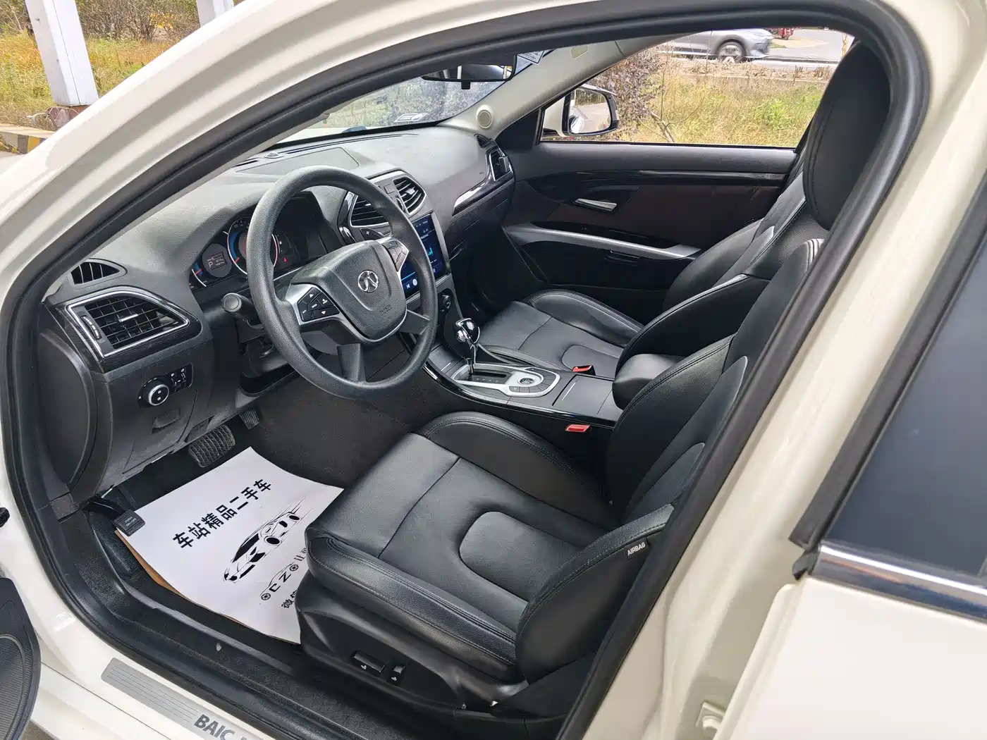 BAIC Senova D70 2018 2018 Performance Edition 1.8T Comfort