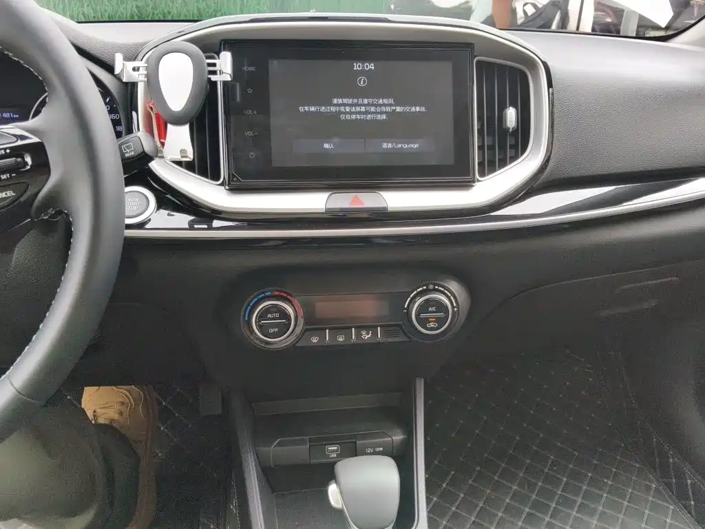 Kia KX1 2026 2026 1.4L Sunroof Edition