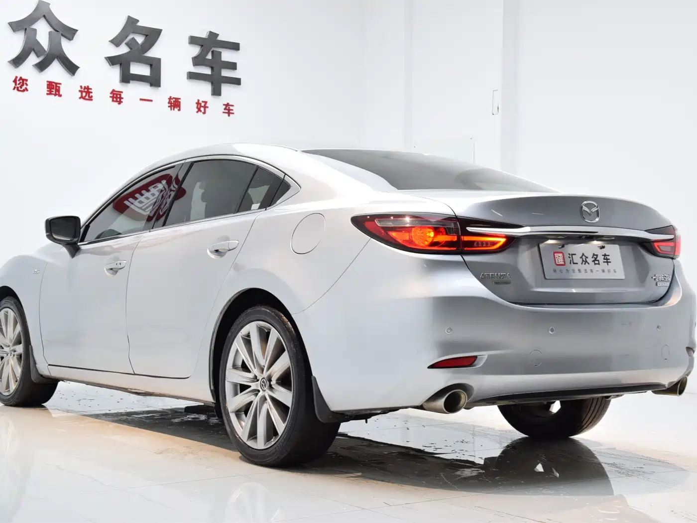 MAZDA ATEZ