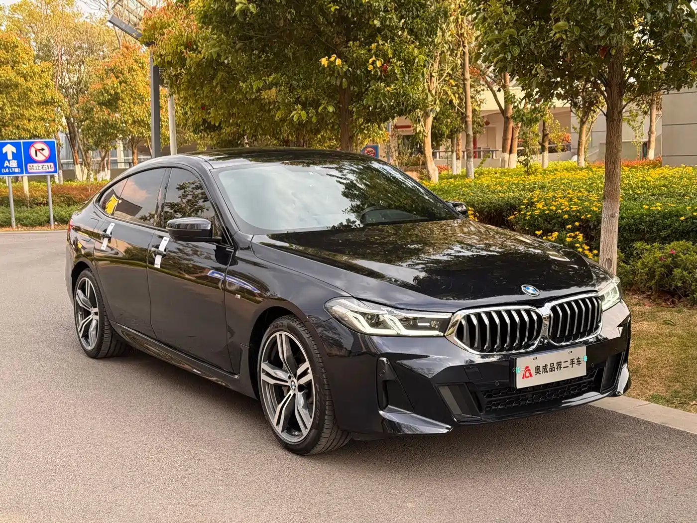 BMW 6 Series GT 2021 630i M Sport Package фото 32
