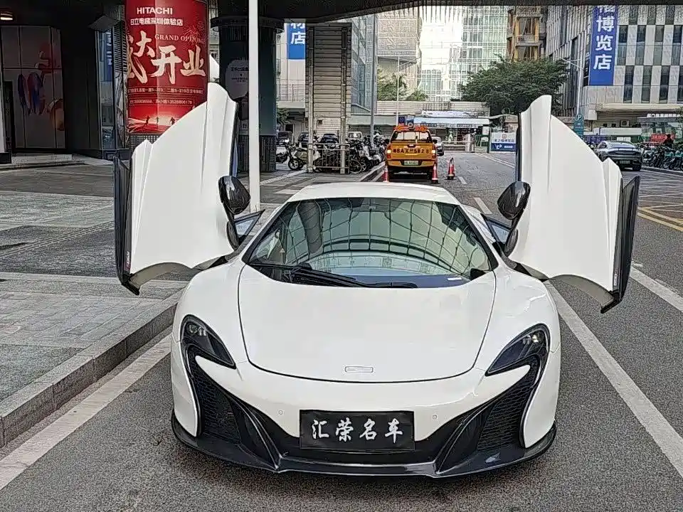 MCLAREN 650S