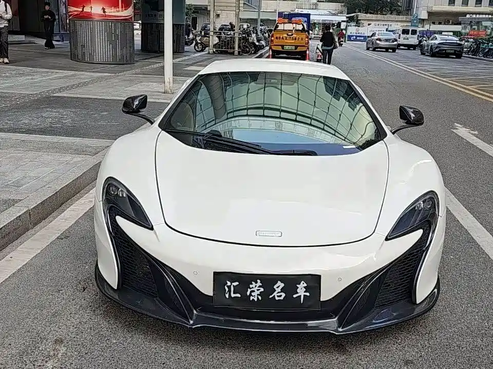 MCLAREN 650S