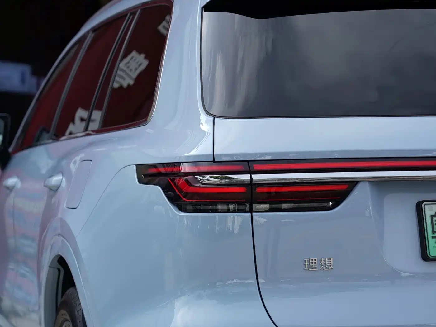 Li Auto Li ONE 2020 2020 Extended Range 6-seater