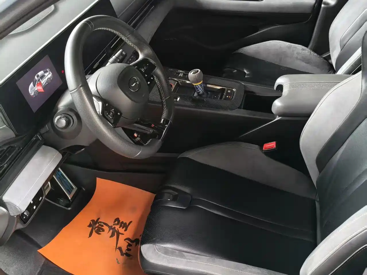 GAC Trumpchi Trumpchi Emkoo 2023 400T Automatic R PRO фото 4