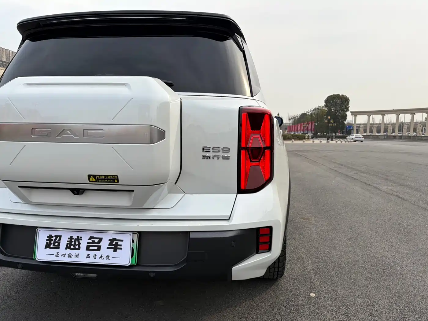 GAC Trumpchi Trumpchi ES9 2024 Model PHEV 143km Traveller Max фото 17
