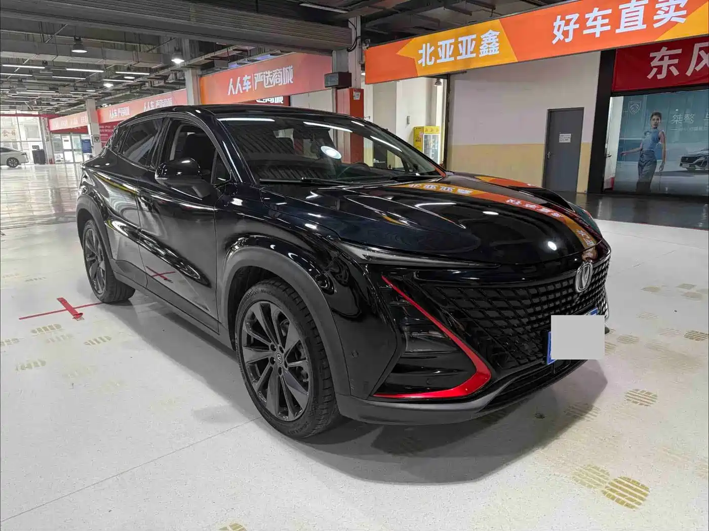 Changan UNI-T 2020 2020 1.5T Flagship