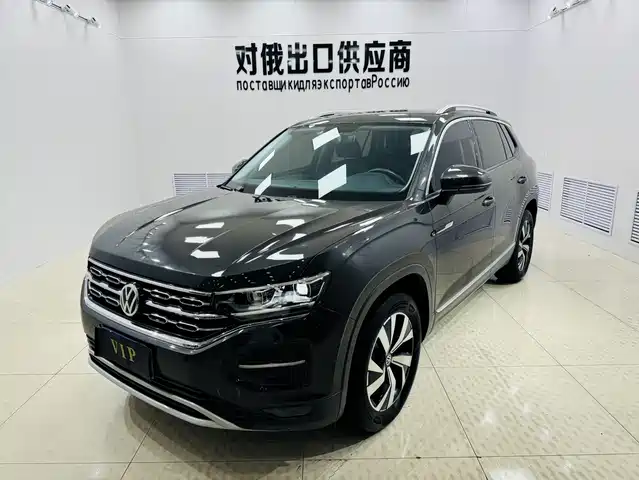 VOLKSWAGEN TANYUE