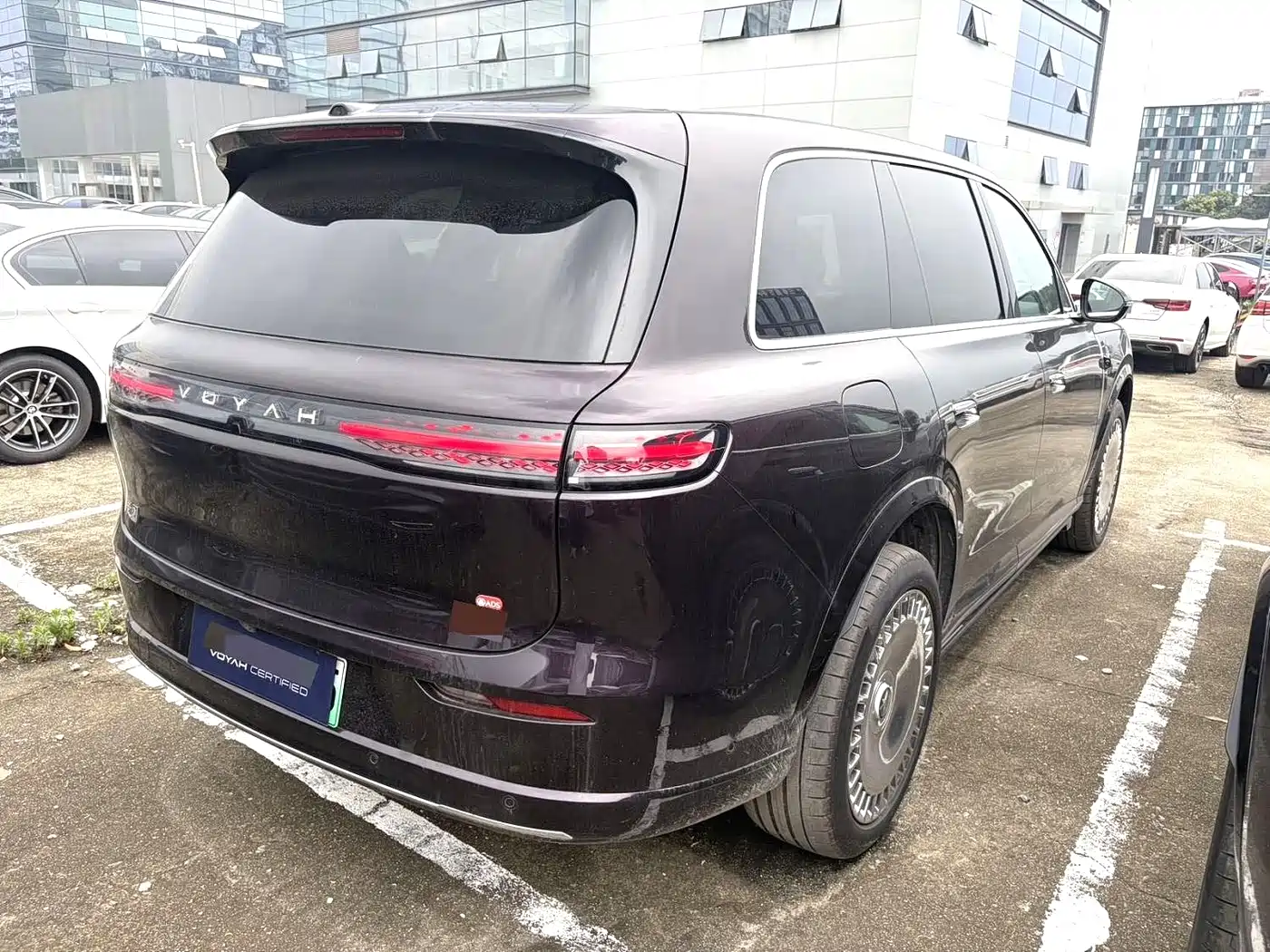 Цена и расчёт доставки
