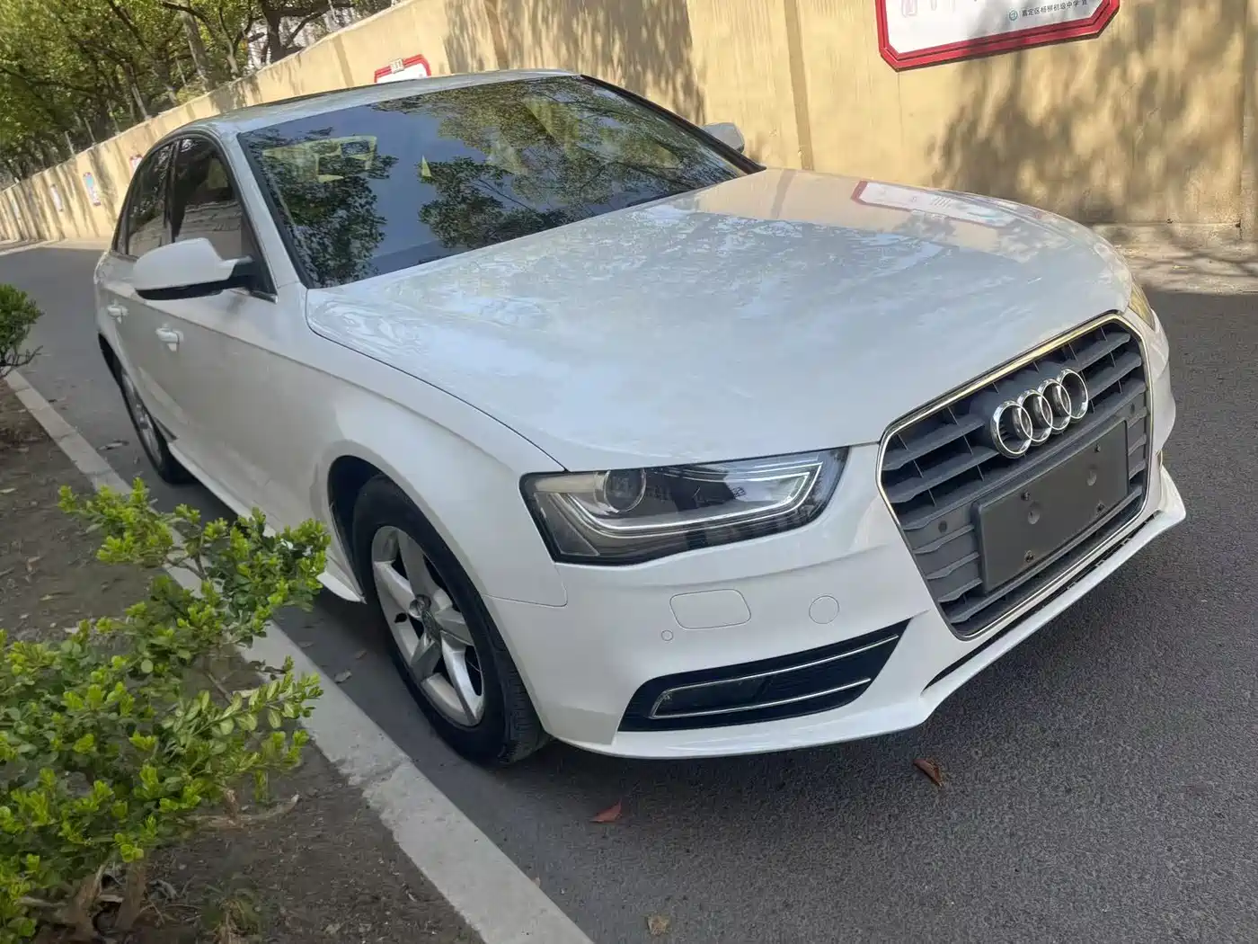 Audi A4L 2013 35 TFSI Automatic Standard фото 2