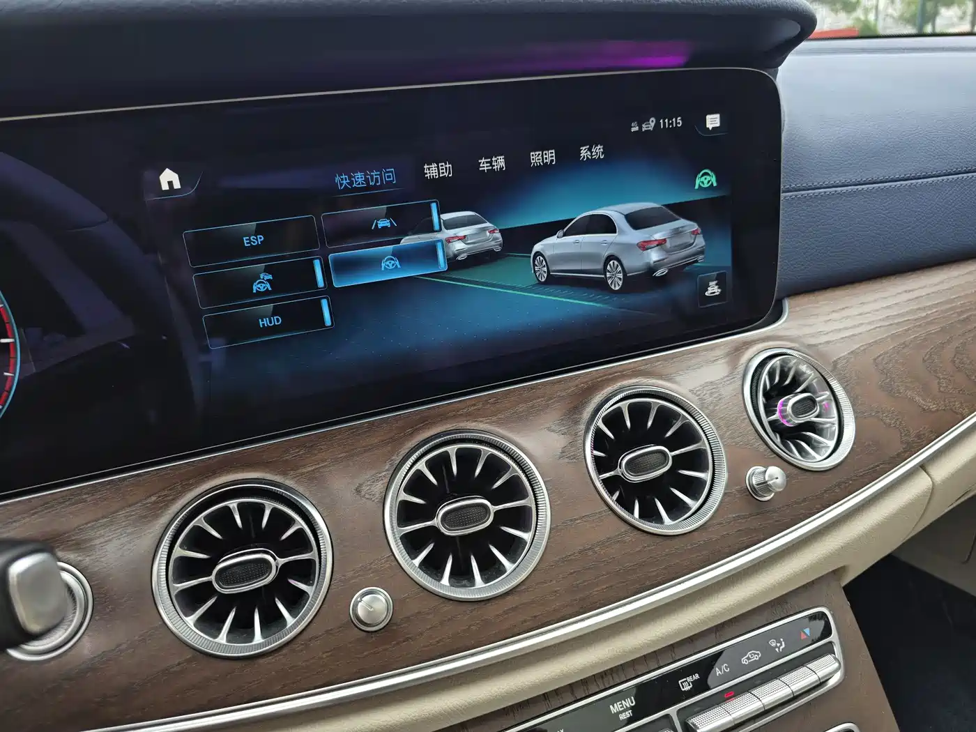 Mercedes-Benz E-Class 2021 Facelift E 300 L Sport Premium фото 14