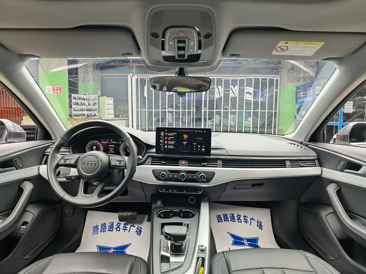 Audi A4L 2020 40 TFSI Fashion Elegance фото 7