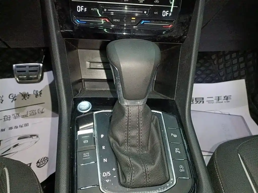 Volkswagen Tiguan L 2022 330TSI Auto 2WD R-Line Premium Edition фото 14