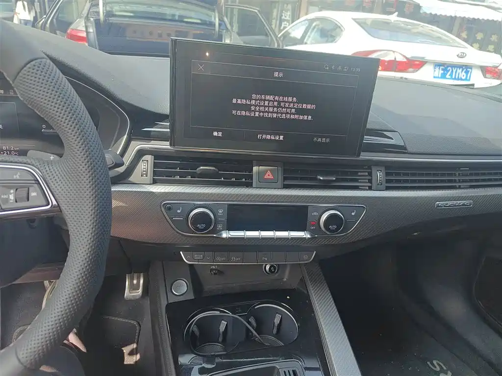 Audi A4L 2024 40 TFSI quattro RS Kit Speed Edition фото 13
