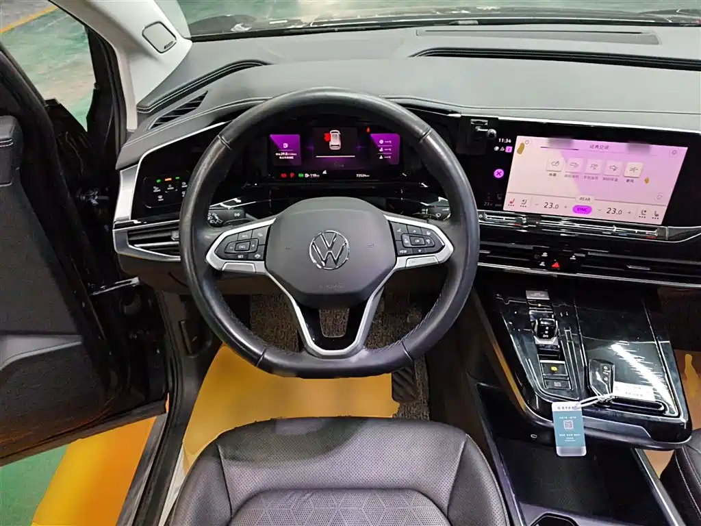 VOLKSWAGEN LANJING