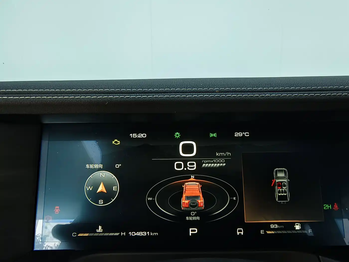 Tank 300 2021 2021 Off-road Edition 2.0T Challenger