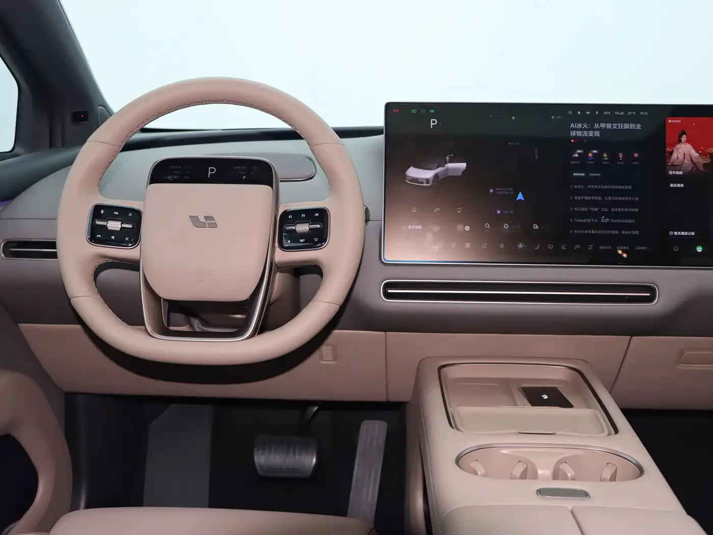 Li Auto i6 2026 2025 4WD Base Model