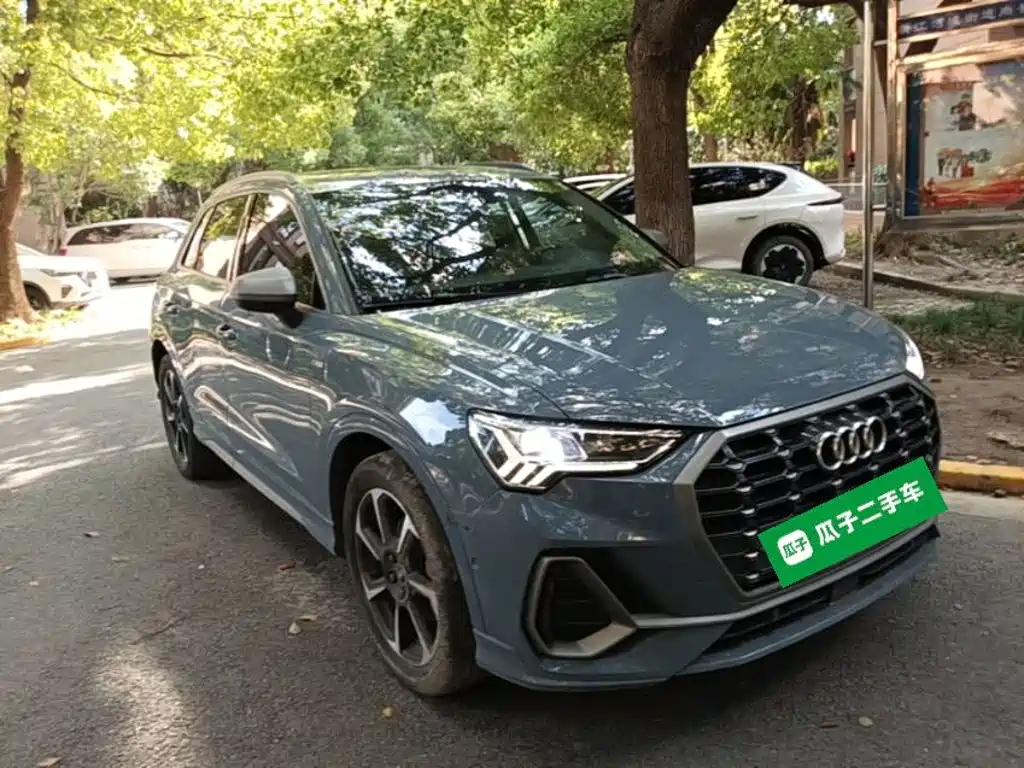 Photo 4 - Audi Q3