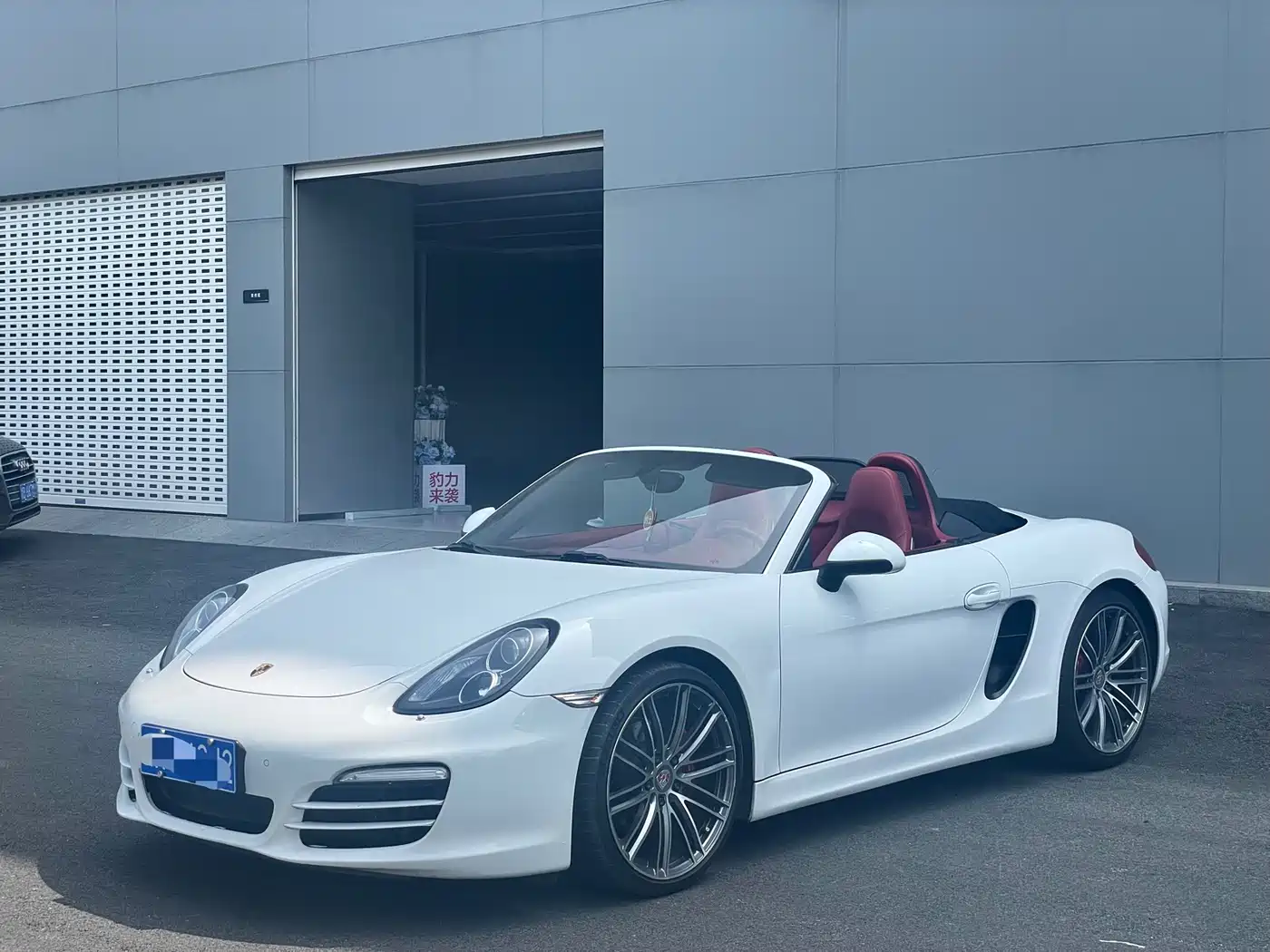 Porsche Boxster 2013 Boxster 2.7L