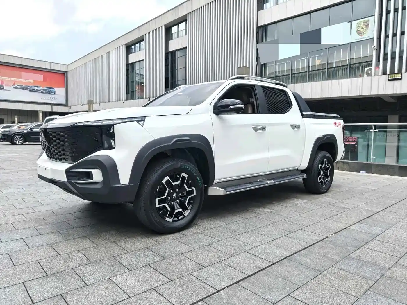 2024 Changan Hunter
