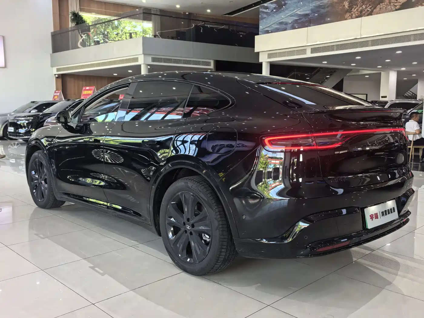 Zhijie Luxeed R7 2026 2026 Range Extender Max+