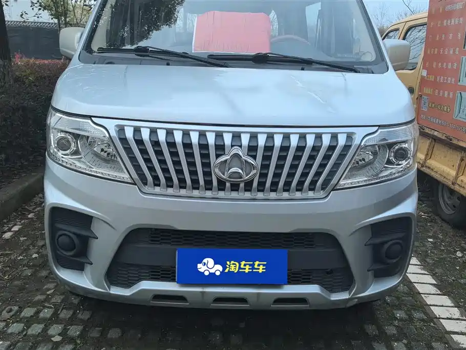 CHANGAN CHANGAN RUIXING M60