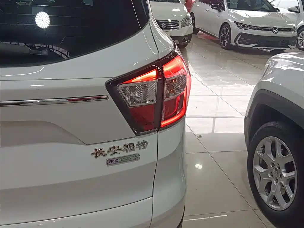 Photo 8 - Ford Kuga