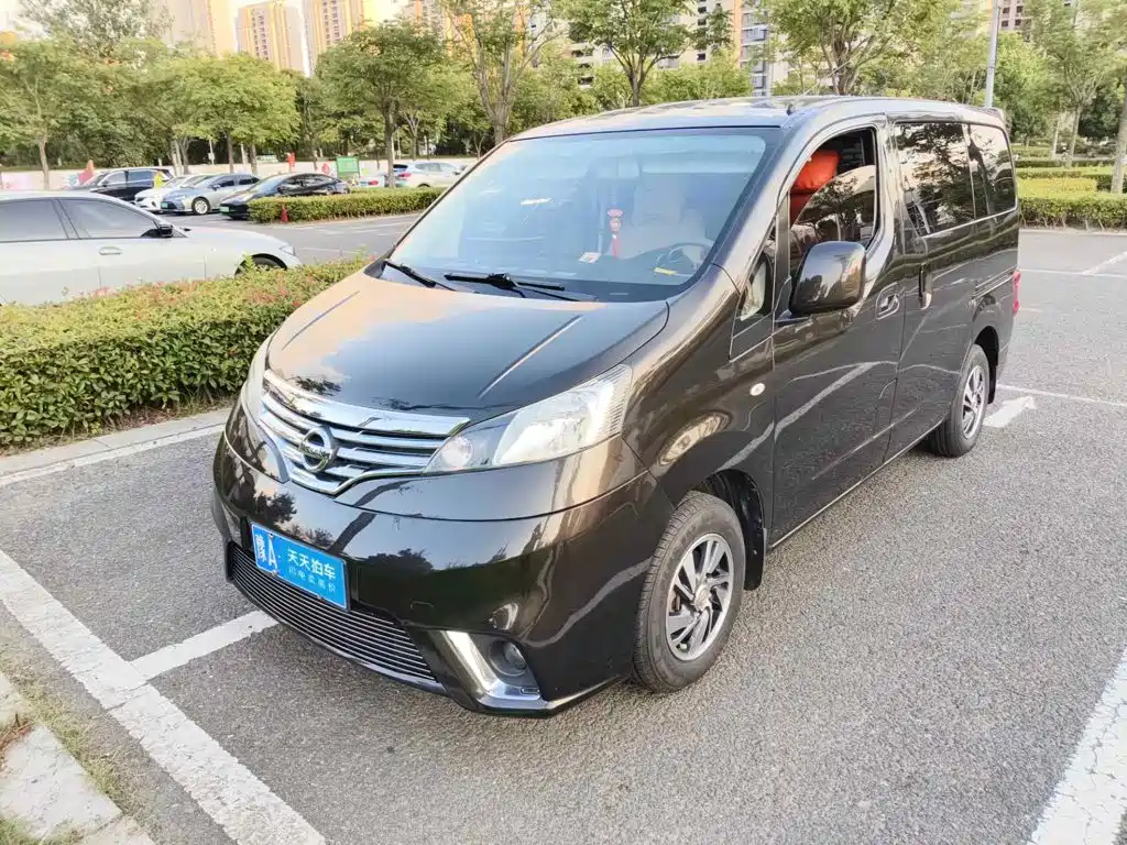 Nissan NV200 2018 2018 1.6L CVT Premium