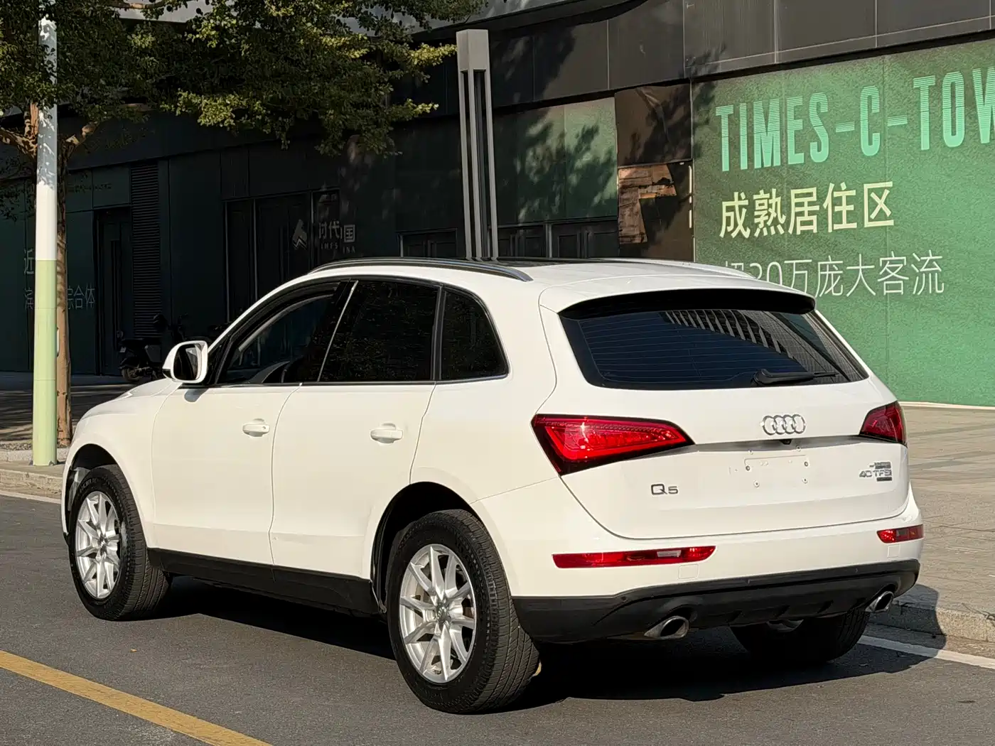Audi Q5 2015 40 TFSI Progressive фото 4