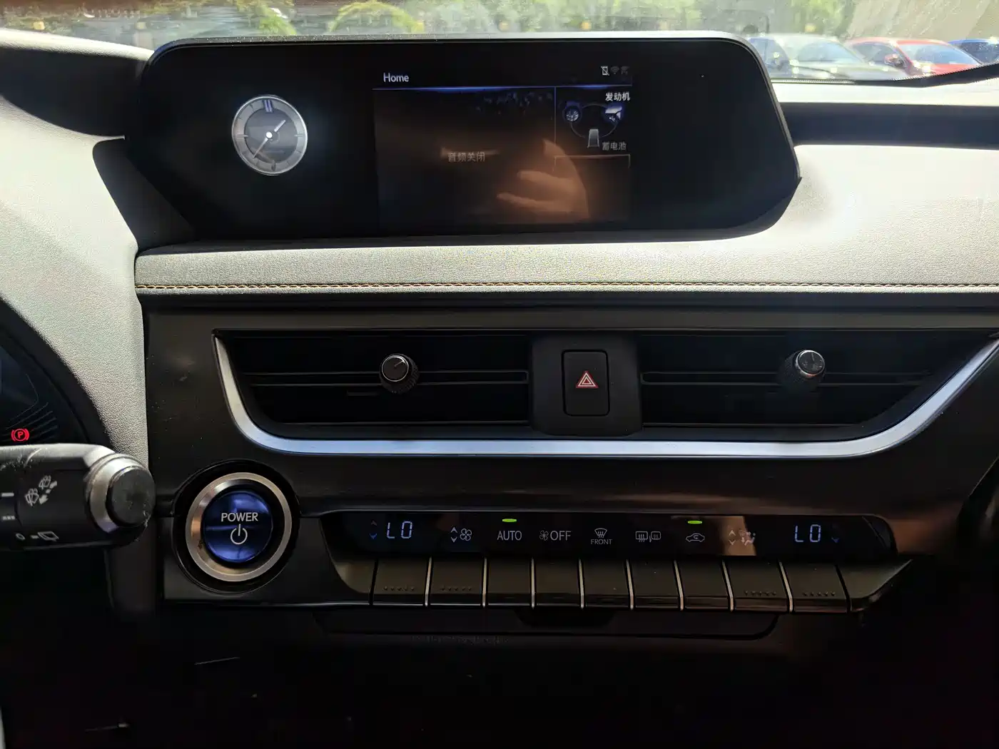 Lexus UX 2019 2019 260h Explorer Fun Edition (China V)