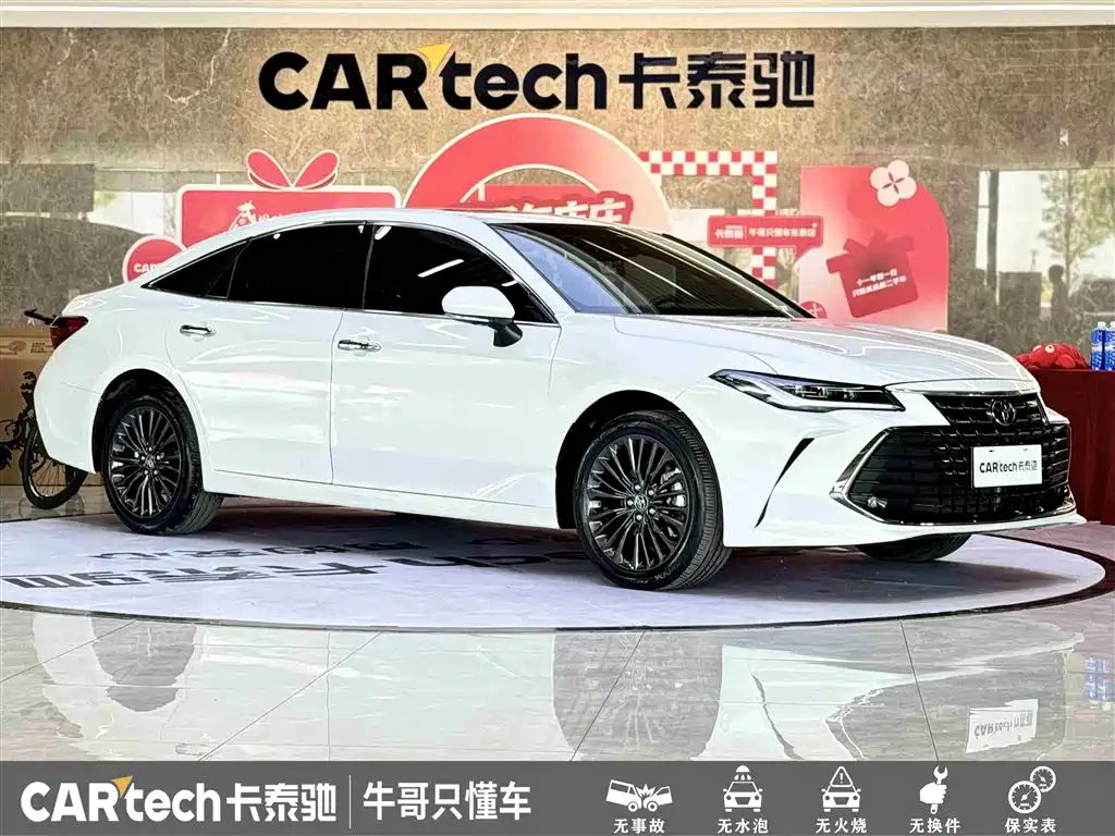 Toyota Avalon 2022 2.0L XLE Premium фото 3