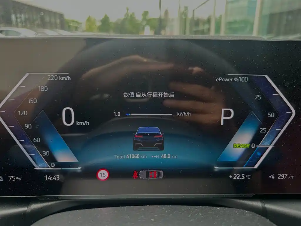 BMW i3 2025 2025 eDrive 35 L