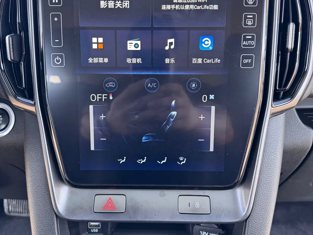 Hyundai Beijing Hyundai ix35 2023 2021 240TGDi DCT 2WD GLS Leading Edition
