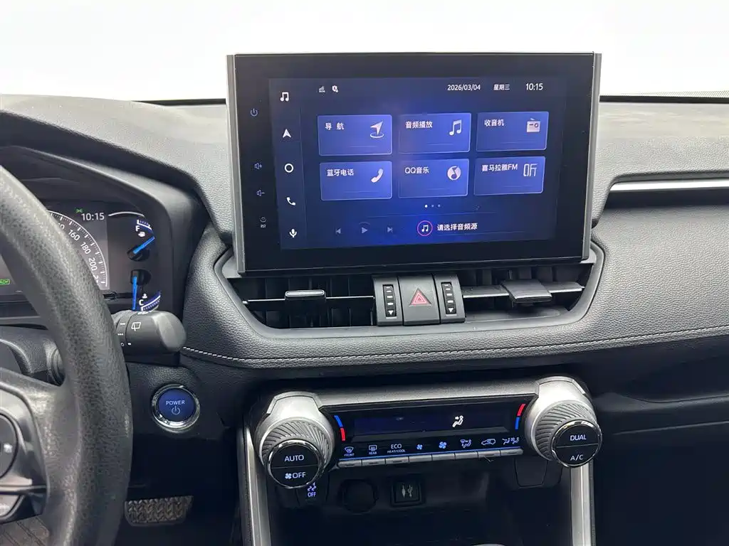 Toyota RAV4 Rongfang 2022 Hybrid 2.5L E-CVT 2WD Elite Edition фото 12