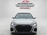 фото авто