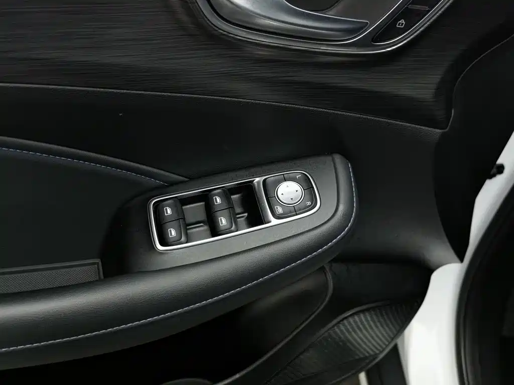 Roewe RX5, миниатюра 9