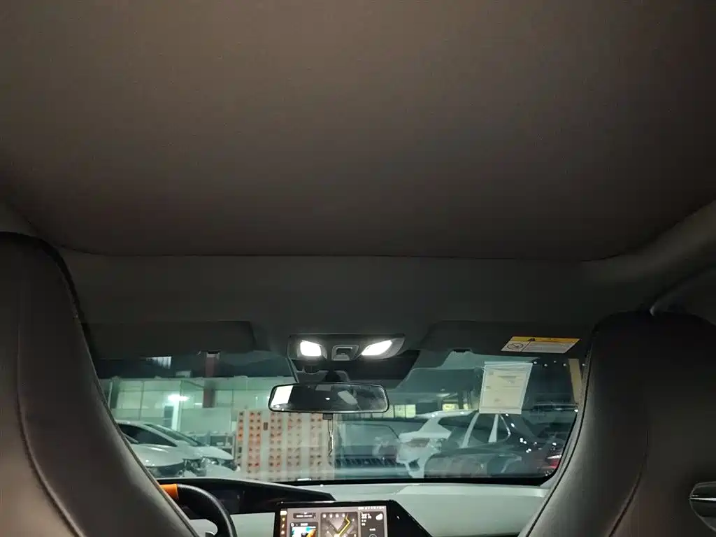 CHANGAN UNI-V