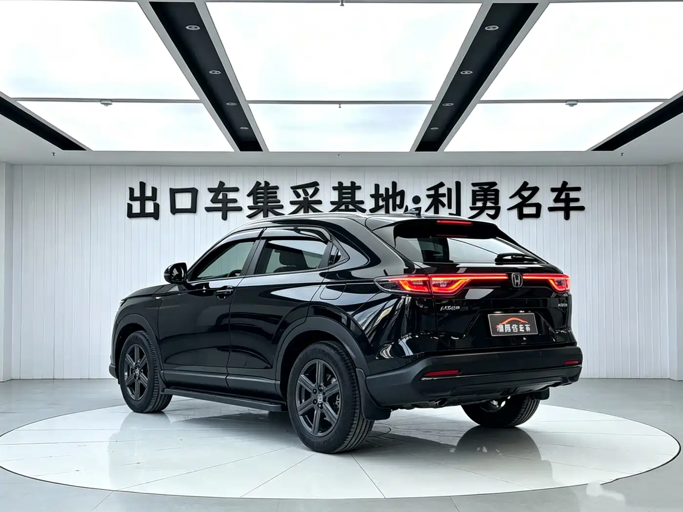HONDA XR-V