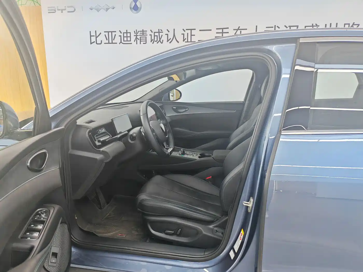 BYD Seal 06 New Energy 2025 DM-i Smart Drive Edition 120KM Luxury фото 10