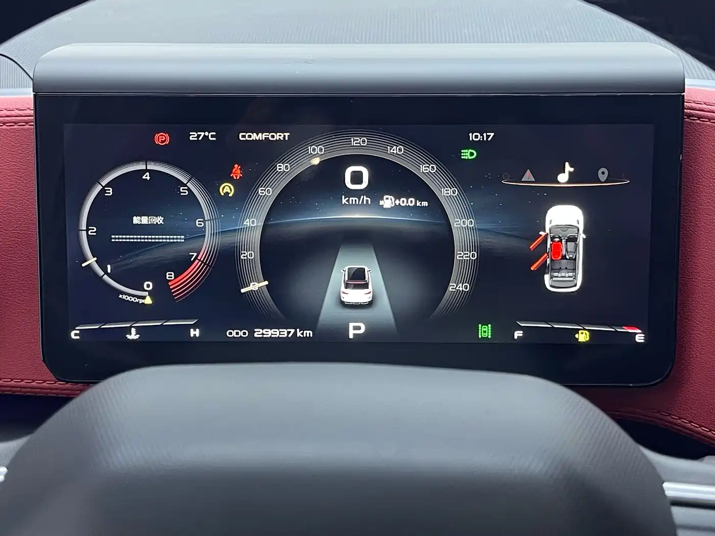 Geely ICON 2021 2020 1.5TD i9 BSG
