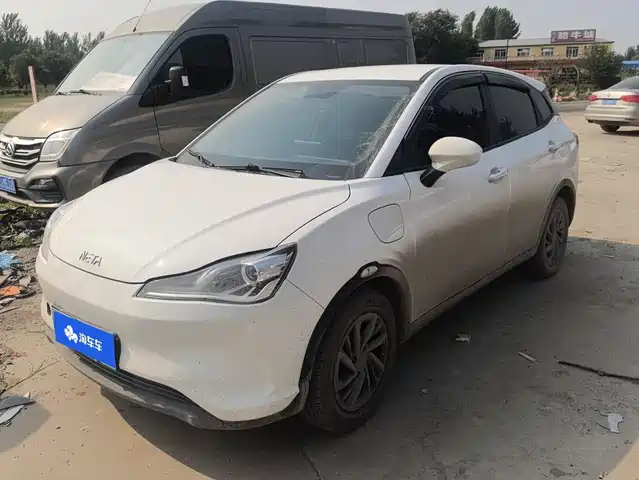 Nezha Auto Nezha V 2022