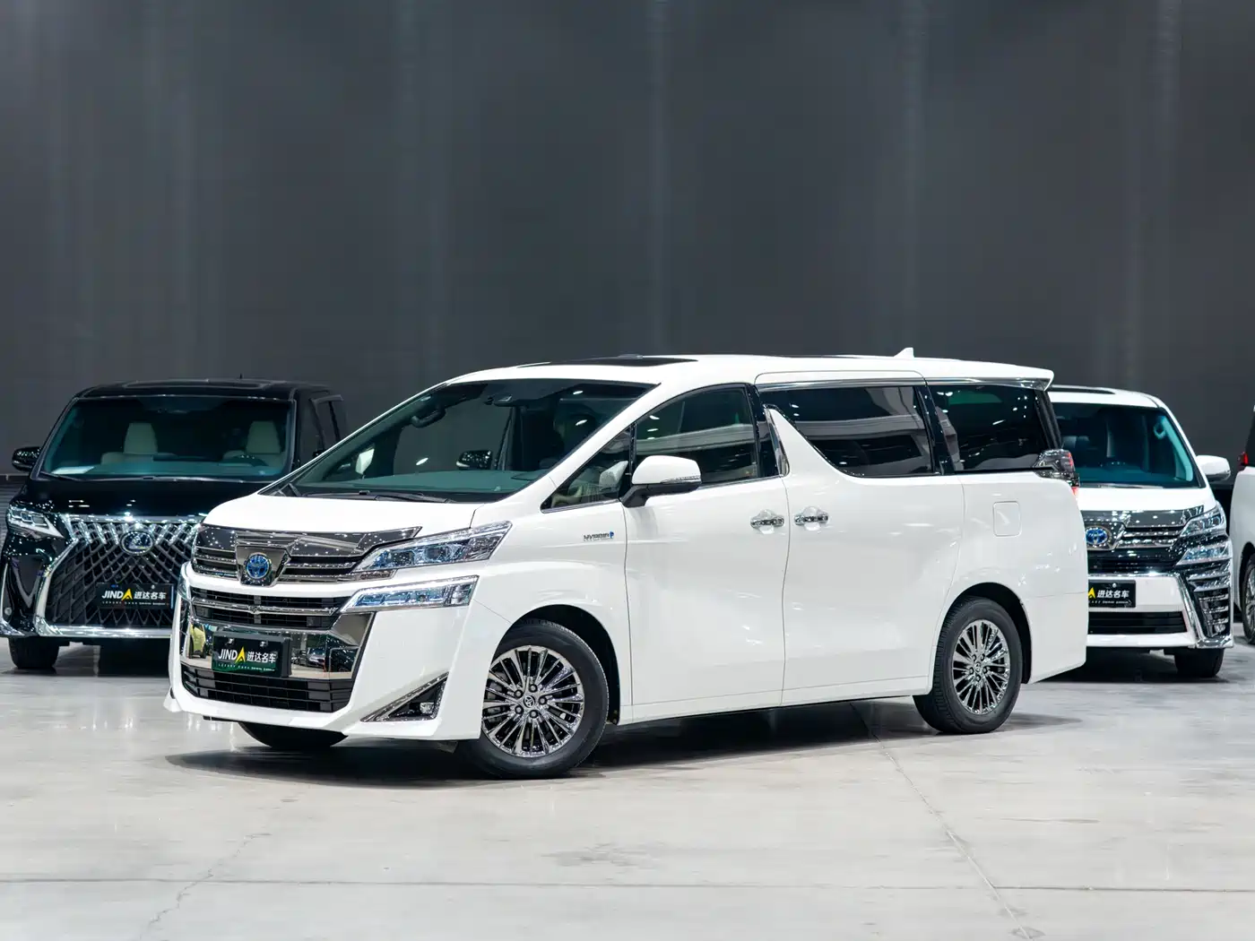 Toyota Alphard 2020 Hybrid 2.5L Premium Edition