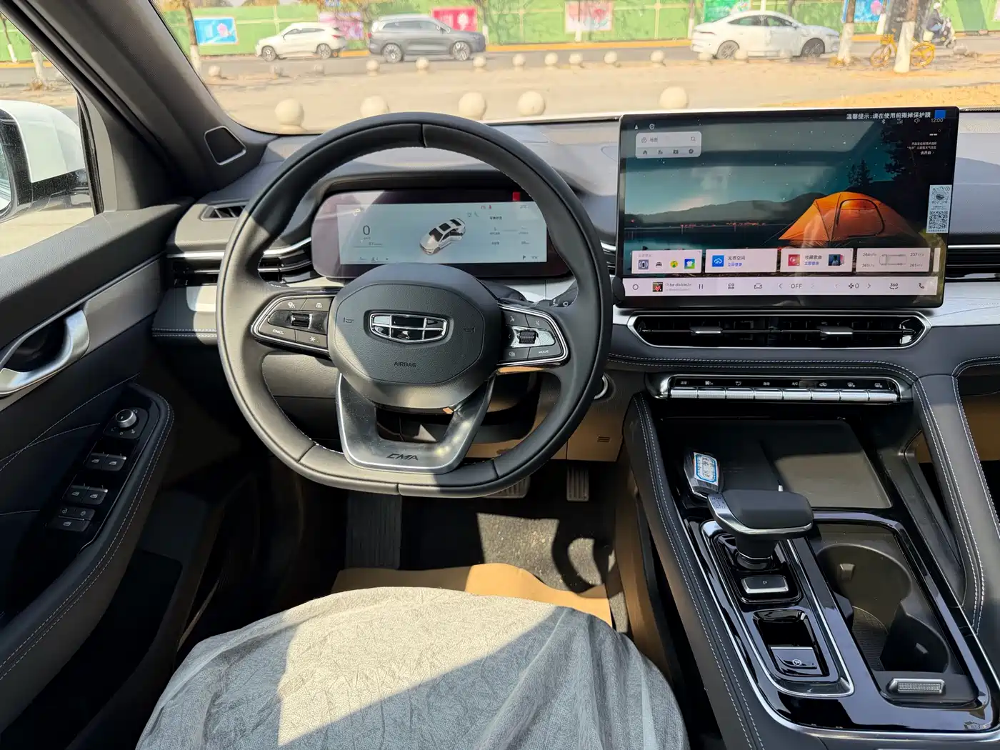 Geely Xing Rui 2026 2026 Orient Yao 1.5TD Kunlun Edition