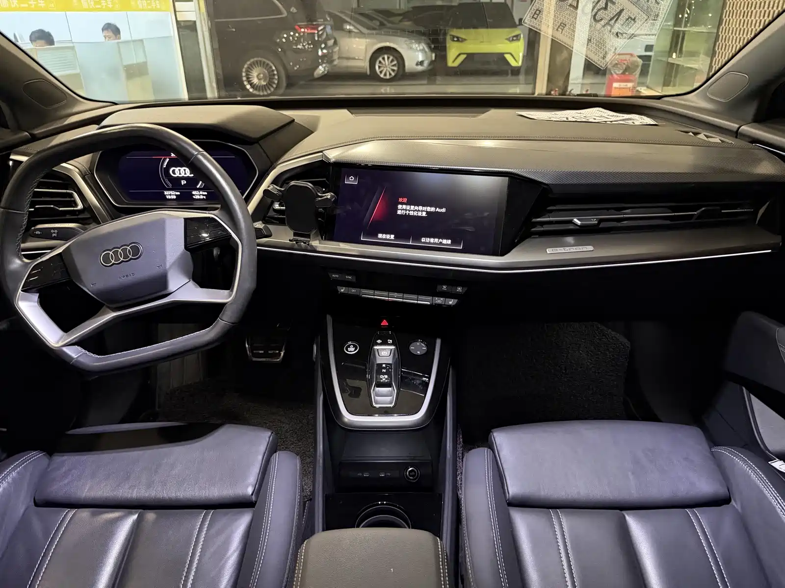 Photo 9 - Audi Q4 e-tron