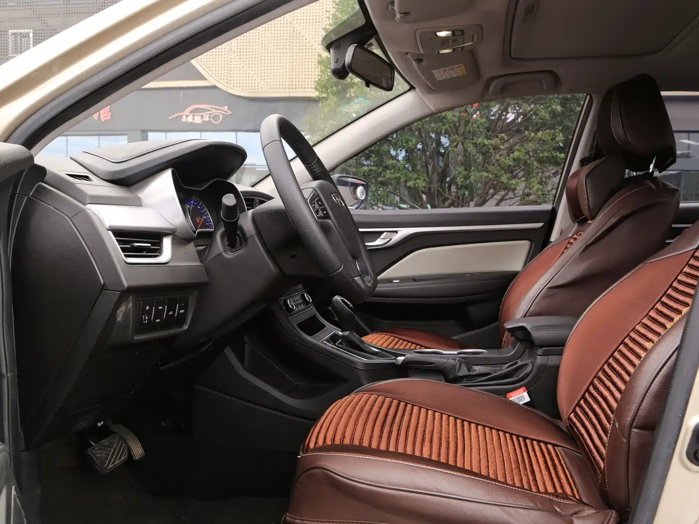 Geely Vision 2020 2020 1.5L CVT Premium