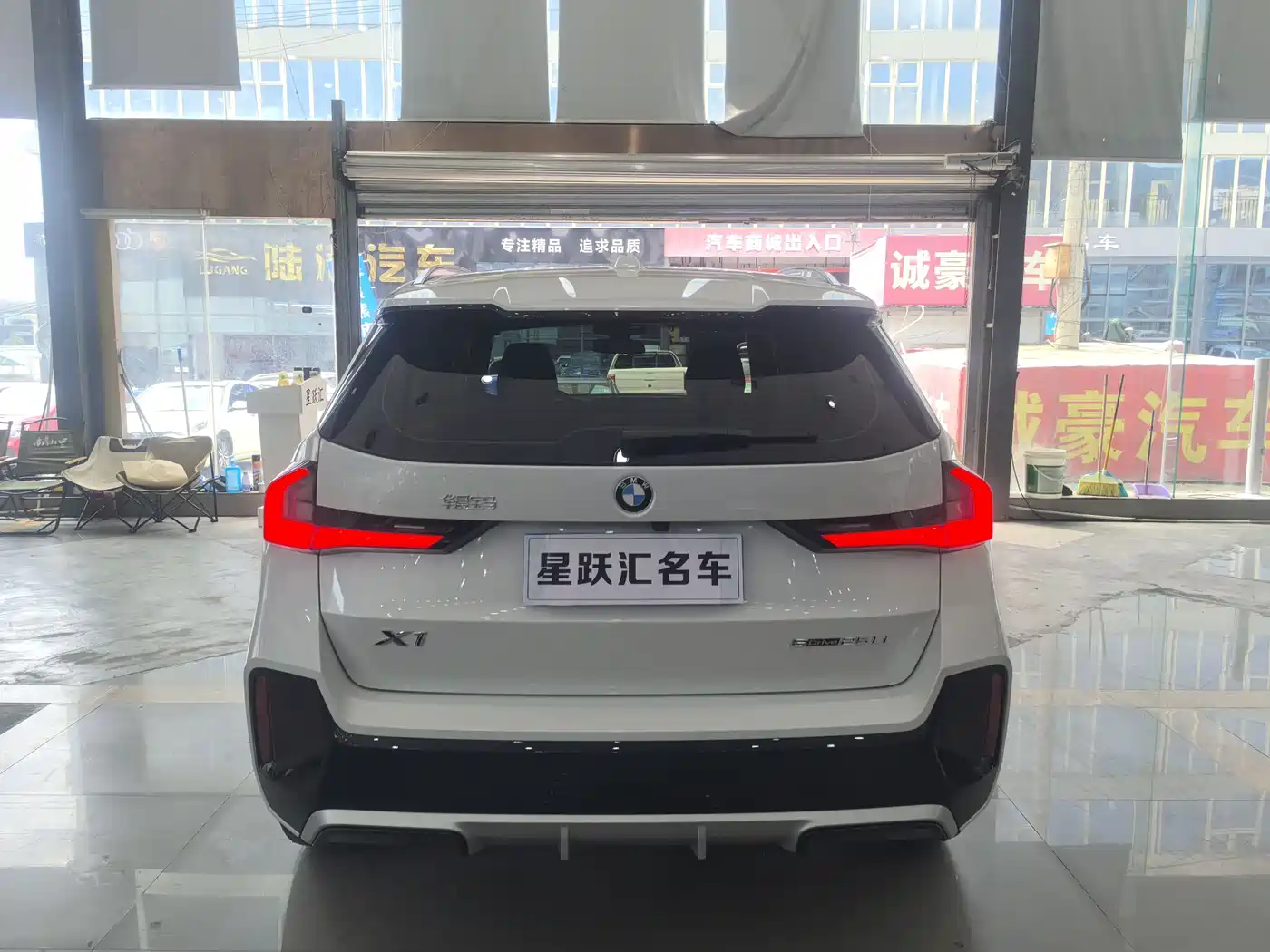 BMW X1 2025 sDrive25Li M Sport Package фото 5
