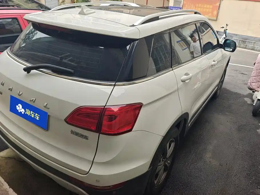 Haval H6 Coupe 2017 2016 Blue Label 1.5T Manual 2WD Elite
