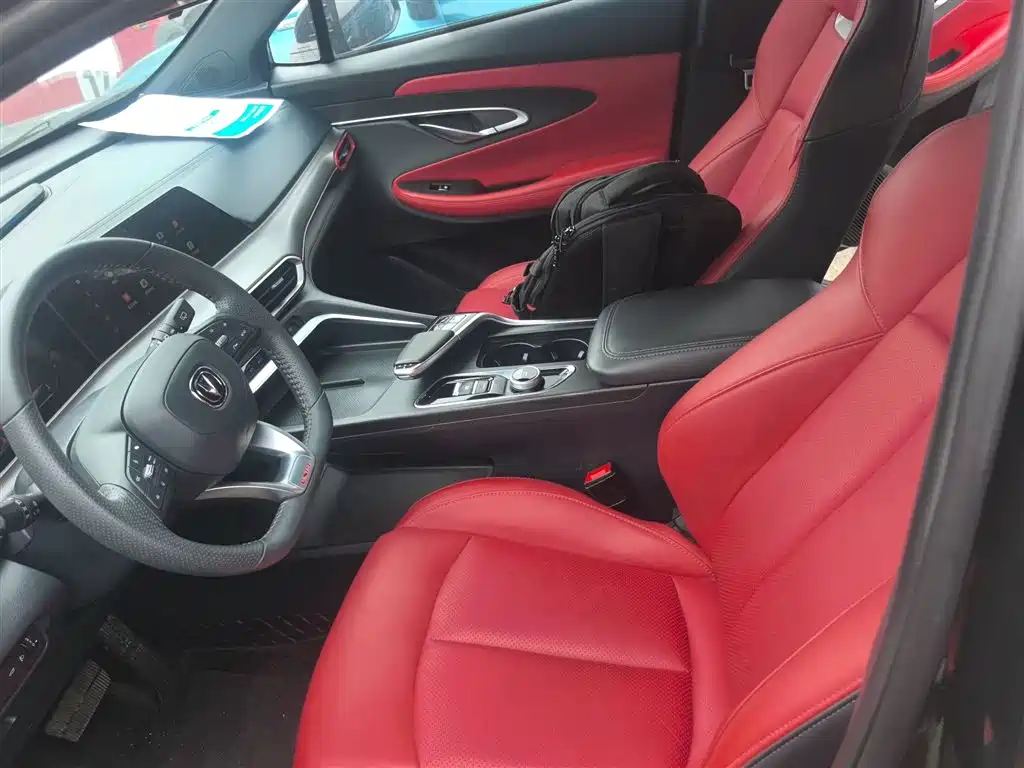 CHANGAN UNI-T