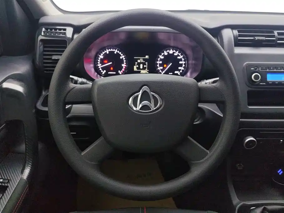 Changan Oshan Changan Oushang X70A 2019 2019 1.5L Manual Basic China VI