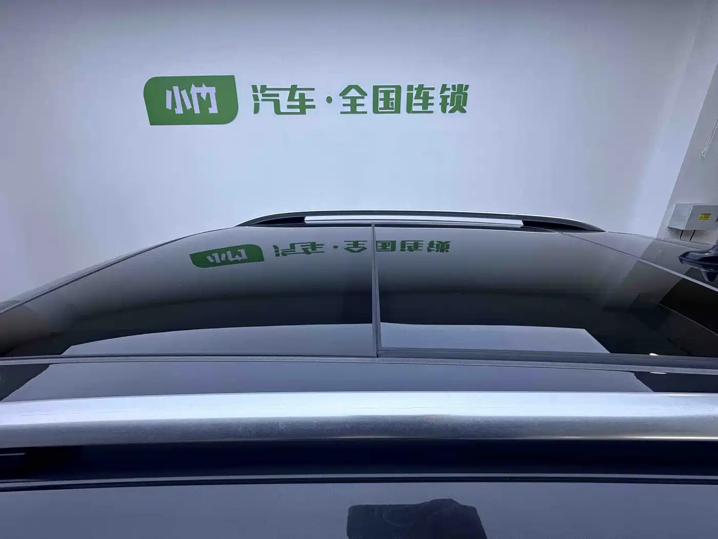 VOLKSWAGEN TANYUE