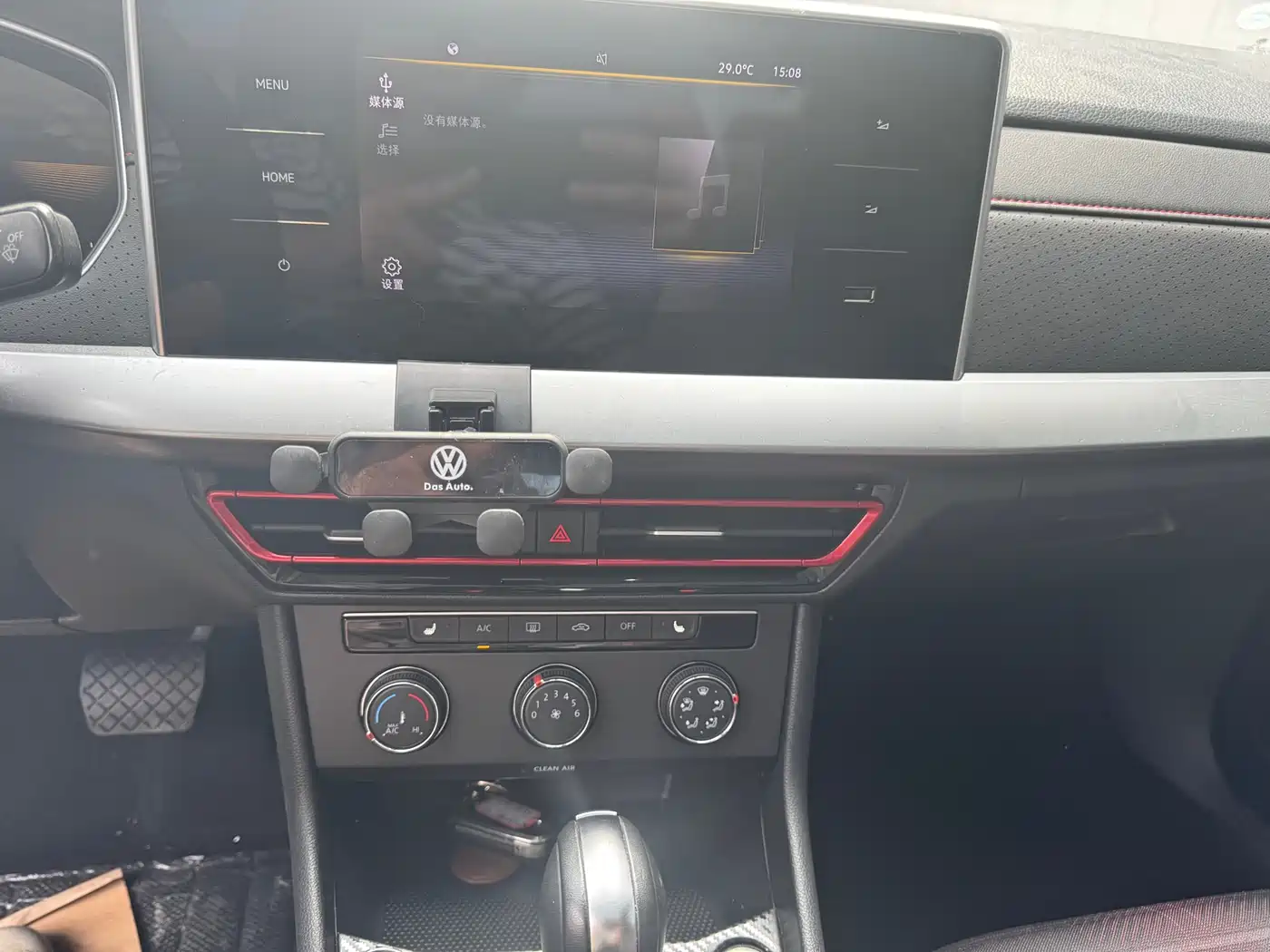 Volkswagen Lavida 2023 280TSI DSG Starlight Comfort Edition фото 5